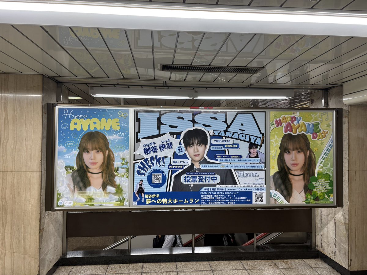 タン塩 tweet media