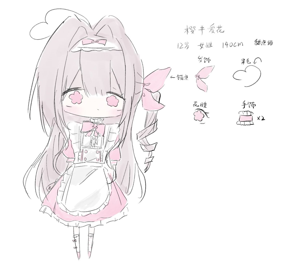 ๐ฎ๐
๐๐พ๐โ tweet media