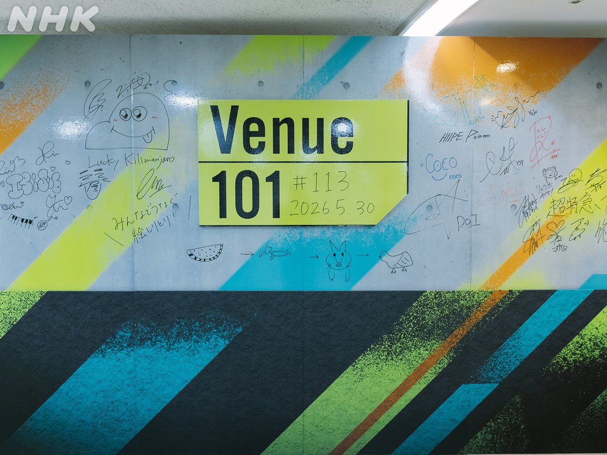 Venue101 tweet media