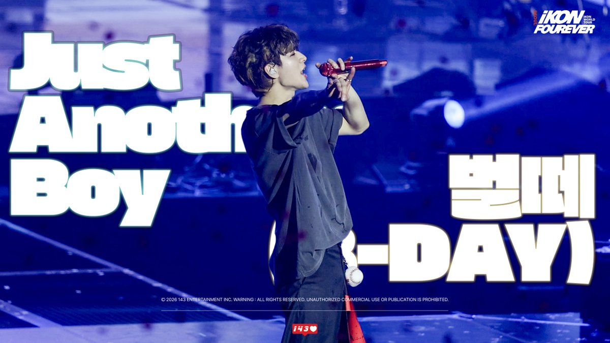 iKONIC_143's tweet photo. [🎥]

143 FRAME | iKON - Just Another Boy &amp; 벌떼 (B-DAY) | [iKON FOUREVER TOUR]

🔗 https://t.co/XufFpgcBbw

#아이콘 #アイコン #iKON https://t.co/sBdIcyerXL