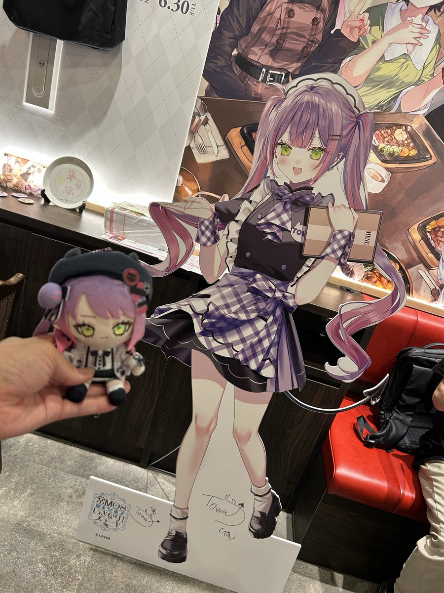 神田店にもお邪魔させて頂きました！ トワ様(偽)のサインあったw