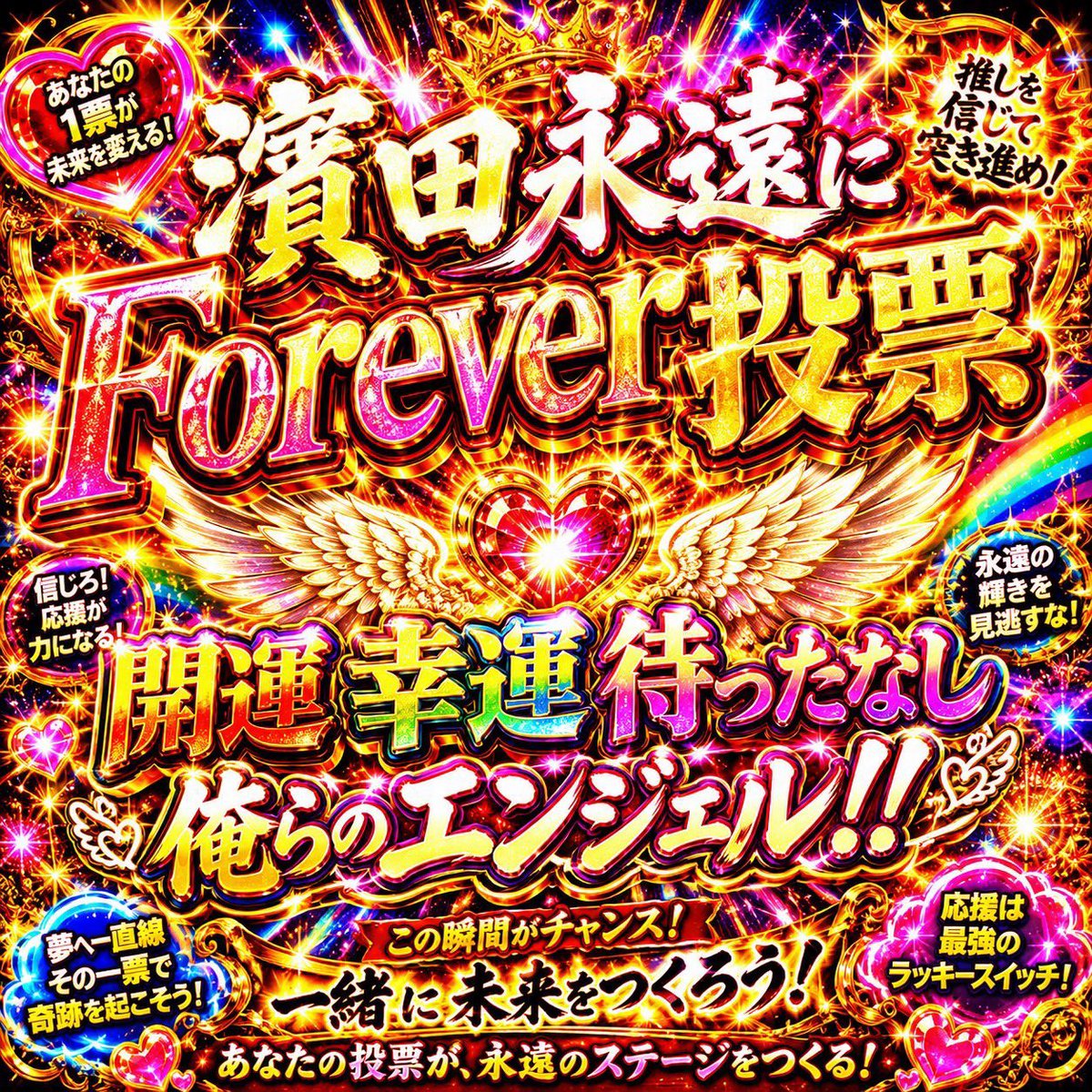 檸檬 tweet media