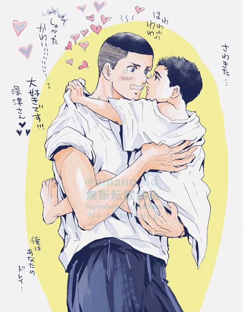 amano_sd's tweet photo. 小深さん描きたかっただけの✨😅

https://t.co/DHQbP4YOhu https://t.co/iSQjTtMqGn