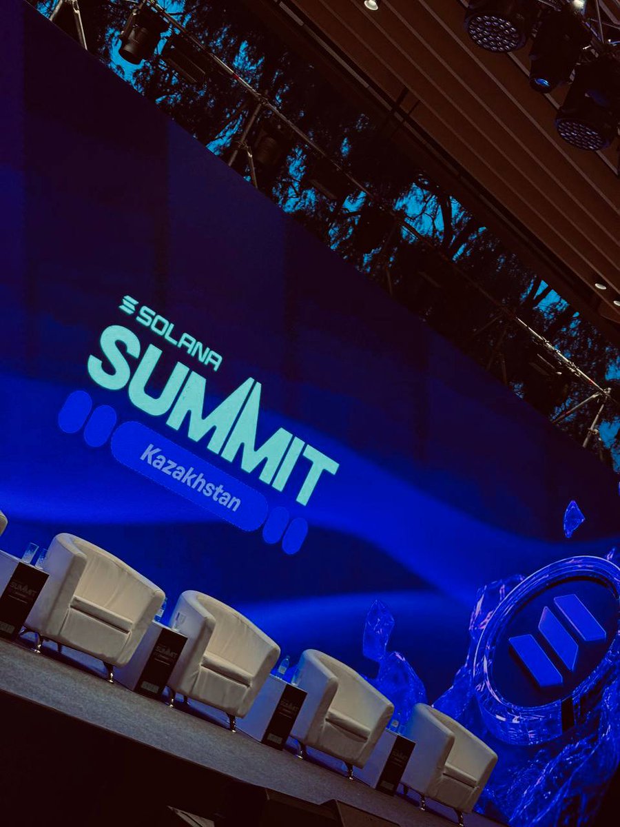 PAIT_fi's tweet photo. Great products are built behind screens.

Great partnerships are built in person.

Greetings from Solana Summit Kazakhstan 🤝

#GrowWithPAiT https://t.co/hrSQaKiTyk