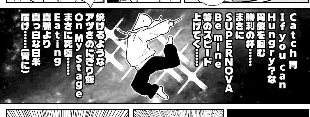 ひじき肉 (@kinki_jiki) on X