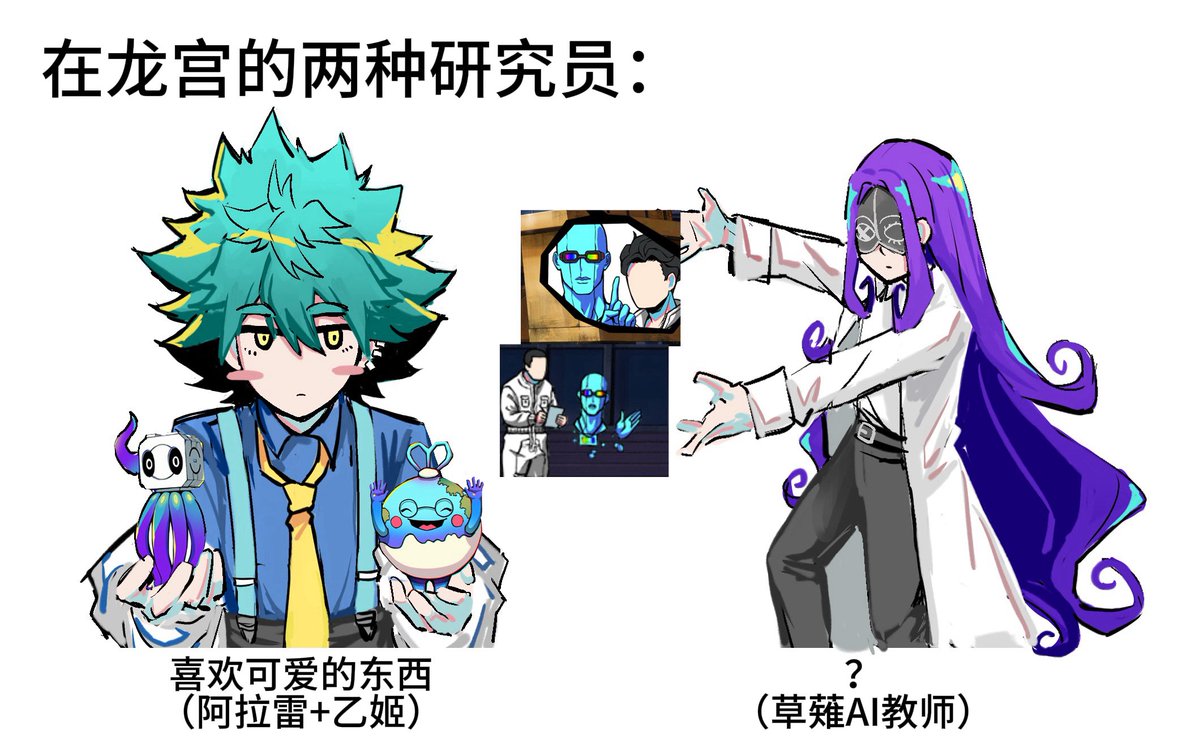 original518sin's tweet photo. 迷思 https://t.co/BXBKCAYKQo
