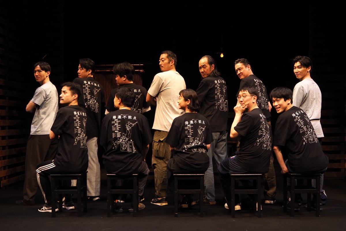 geki_choco's tweet photo. 『帰還不能点』
あっという間の東京公演全日程が終了いたしました。
ご来場、ありがとうございました！

一行はこの後、
西尾友樹から小川哲也、緒方晋から加藤広祐にバトンタッチをして
6/2火〜19金　演劇鑑賞会［首都圏］巡演
6/27土・28日＠兵庫
7/4土・5日＠愛知
7/11土＠新潟
をと上演いたします https://t.co/OHK3Znjydj