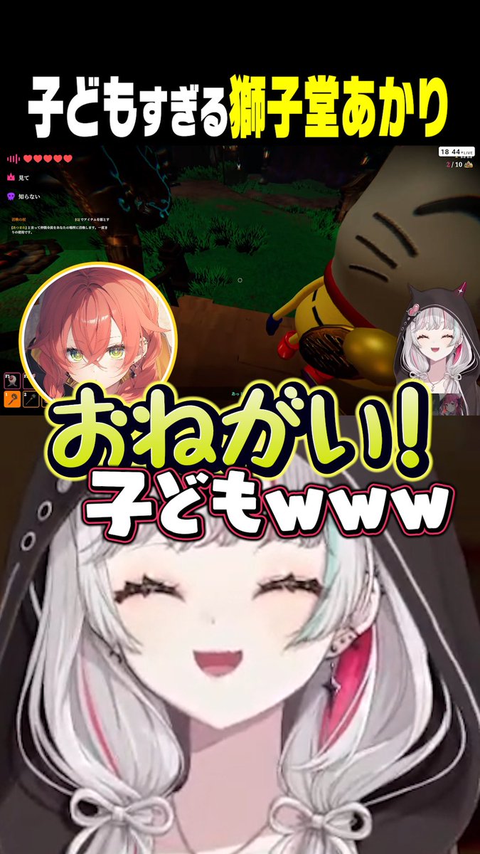 石神のぞみ❤️🩹にじさんじ所属 tweet media