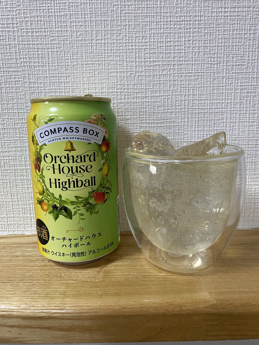 ricecomb's tweet photo. @CBR400RRCB400 お疲れ様です
こちらもオーチャードハウス頂きます😋 https://t.co/rW0hrQVhT2