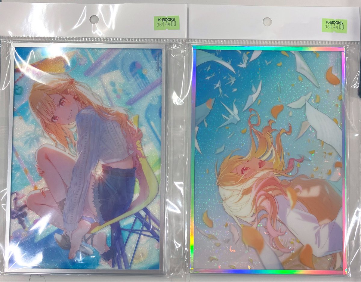 入荷情報】 プロジェクトセカイ 天馬咲希 はっぴーこれくしょんくじ