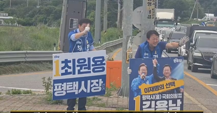 경천애인 I tweet media