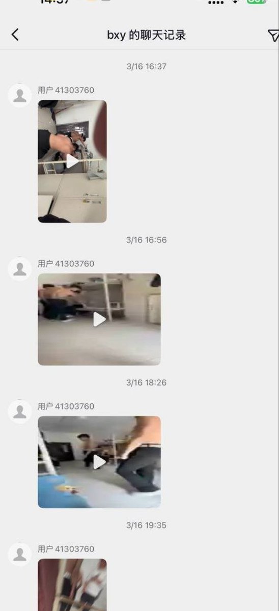李老师不是你老师 tweet media