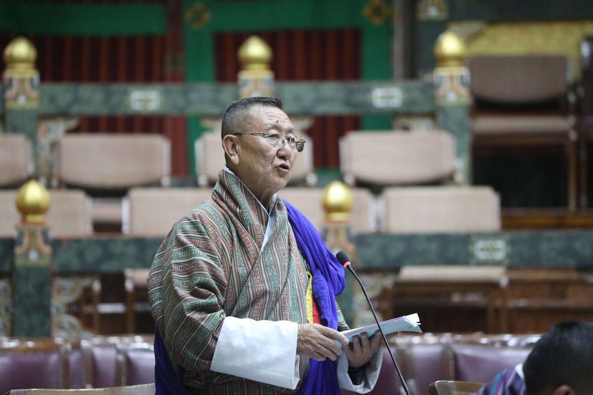 Bhutan Times tweet media