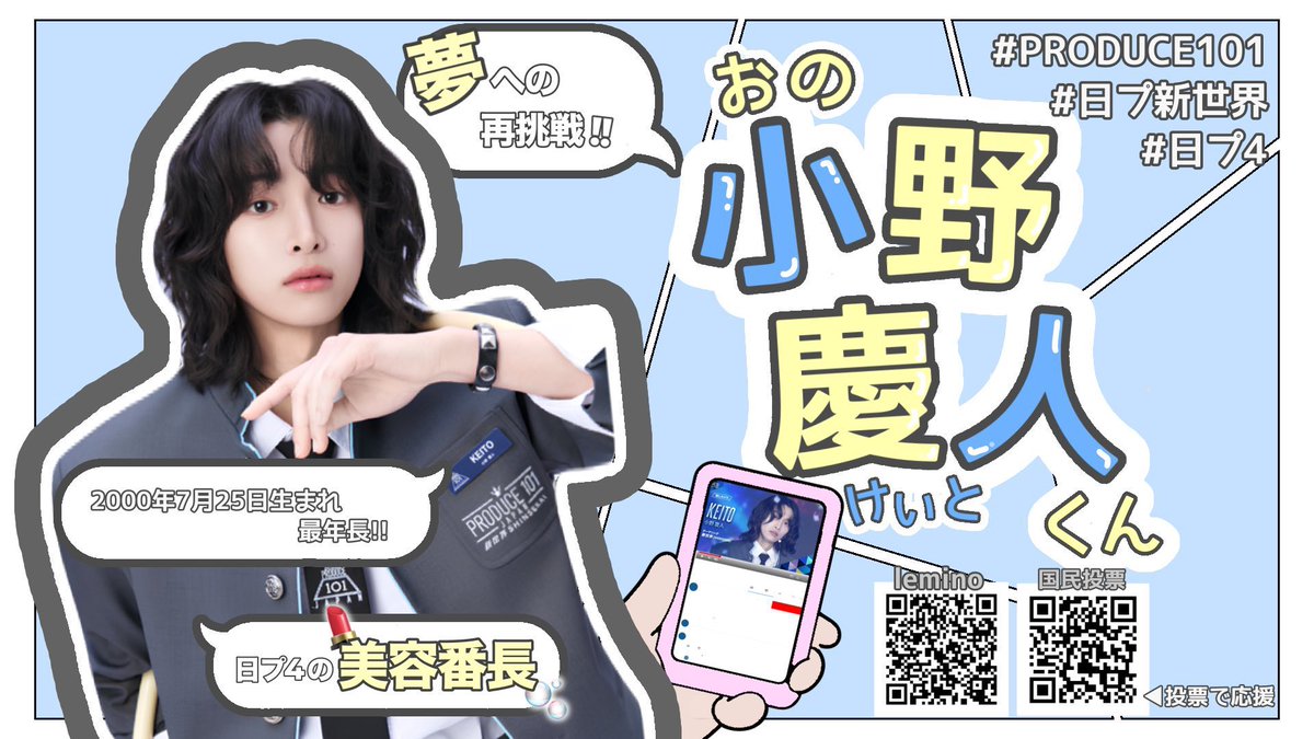 𝓚♡ tweet media