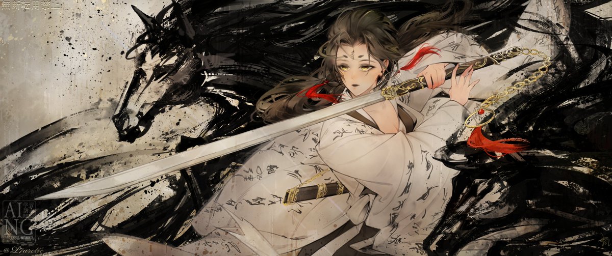 p7arctic's tweet photo. 【插畫委託】
戍魂丹心 點墨成雪

純墨版

#委託 #插畫 #水墨風 #古風 #燕雲十六聲 https://t.co/qmmTsRzD8S