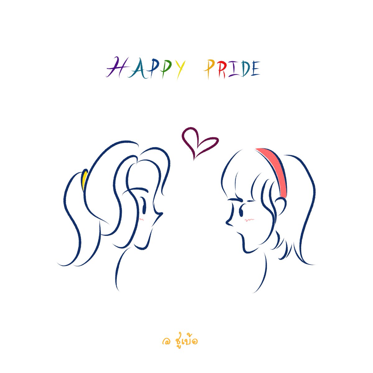 coolkidcancries's tweet photo. Happy Pride Month ! 🥰💜🩵💙💚💛🧡❤️ https://t.co/p02xJ3HsMt