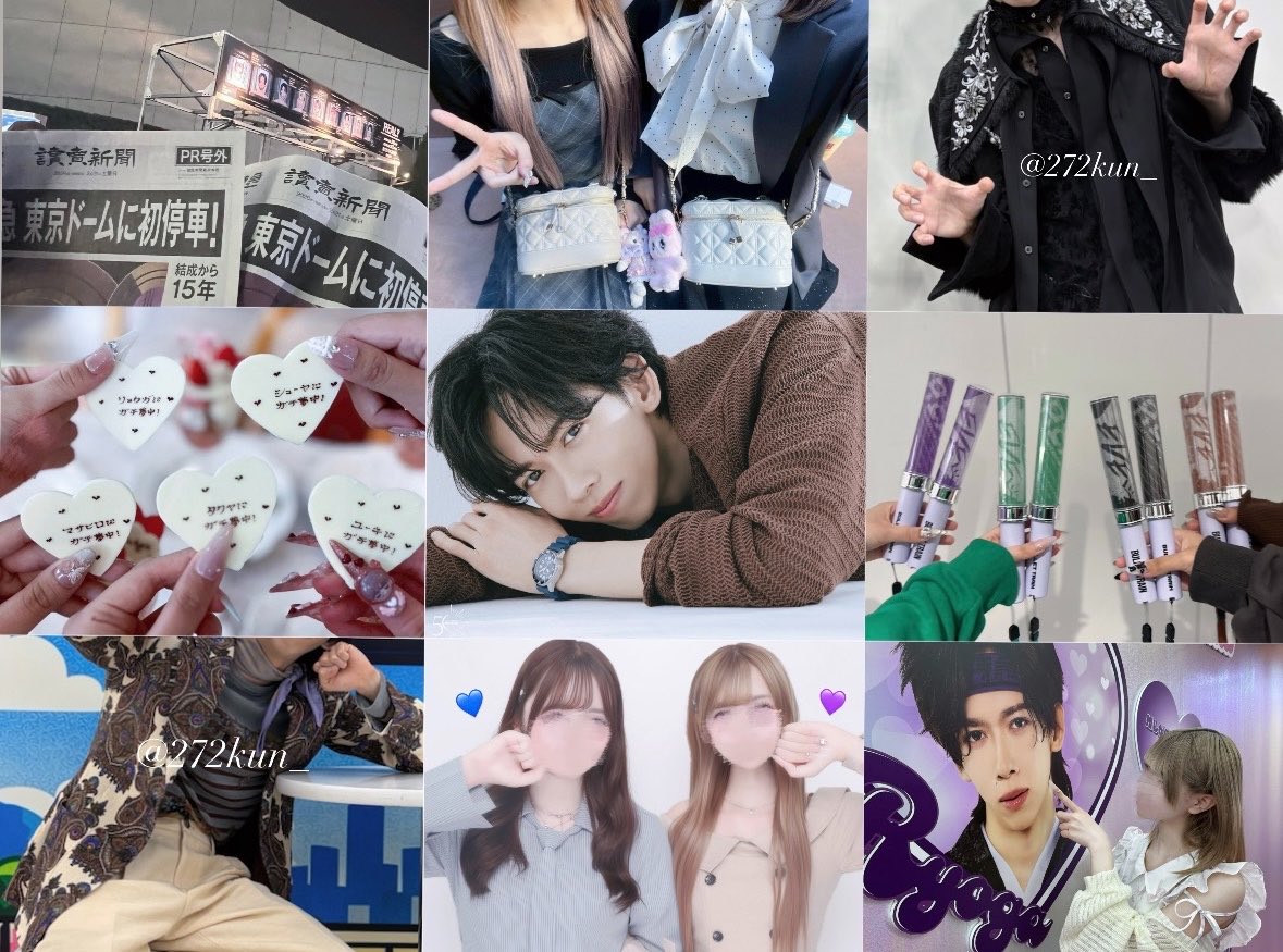 い♡ tweet media
