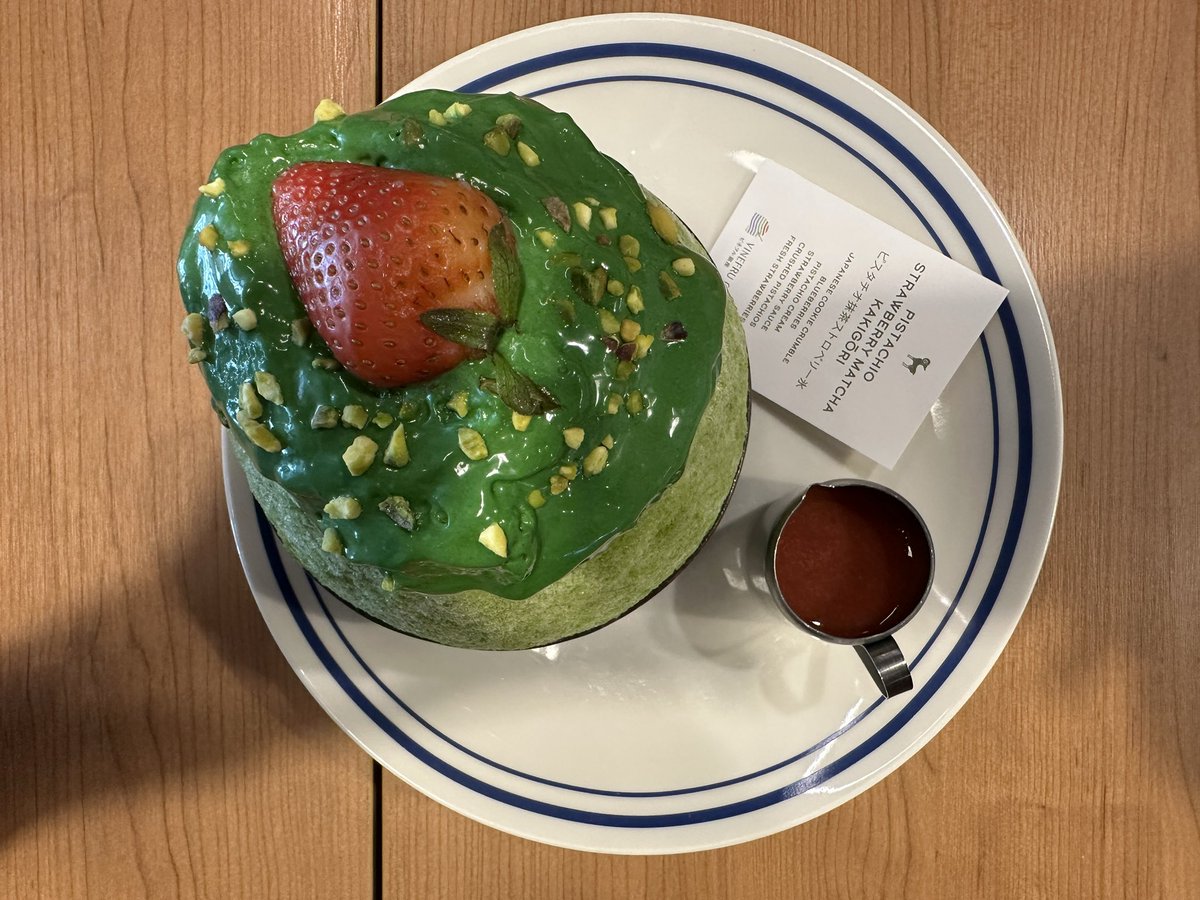 ThrisanuJohn's tweet photo. On June 1, 2026, I bought new shoes. Also, I ate ส้มตำ. By the way I ate Bingsu. The weather is cloudy and 34 Celsius.

#กรุงเทพ #bangkok #thaitrain #visitthailand #blog https://t.co/CIuJub5Dz5