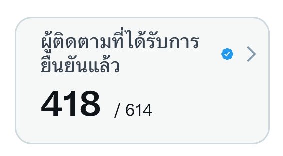 103%🩵 tweet media