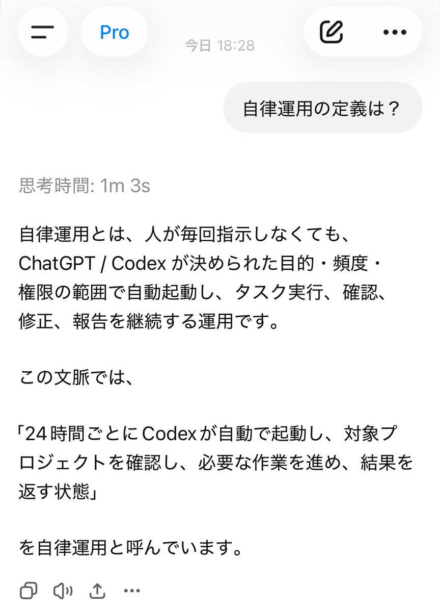 朱雀 | SUZACQUE tweet media