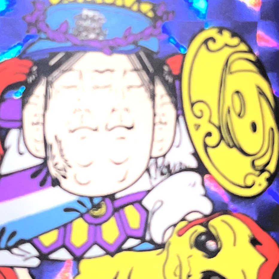 きよまる (@kiyomarukobo) / Posts / X