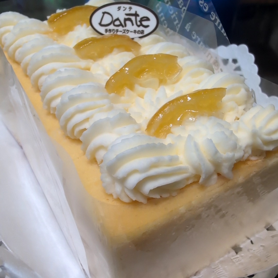 SRush's tweet photo. チーズケーキと言えば、うちではダンテのチーズケーキ♪
「チーズケーキの耳」はたっぷり入って、激ウマなのにたったの100円🥰

ダンテ 工房店／北浦和、浦和
ケーキ・スイーツ
https://t.co/QQqS4Rn58w

#埼玉県 #さいたま市 #浦和区 #北浦和
#ダンテ #dante #チーズケーキ #スイーツ https://t.co/qnI7o2rd9X