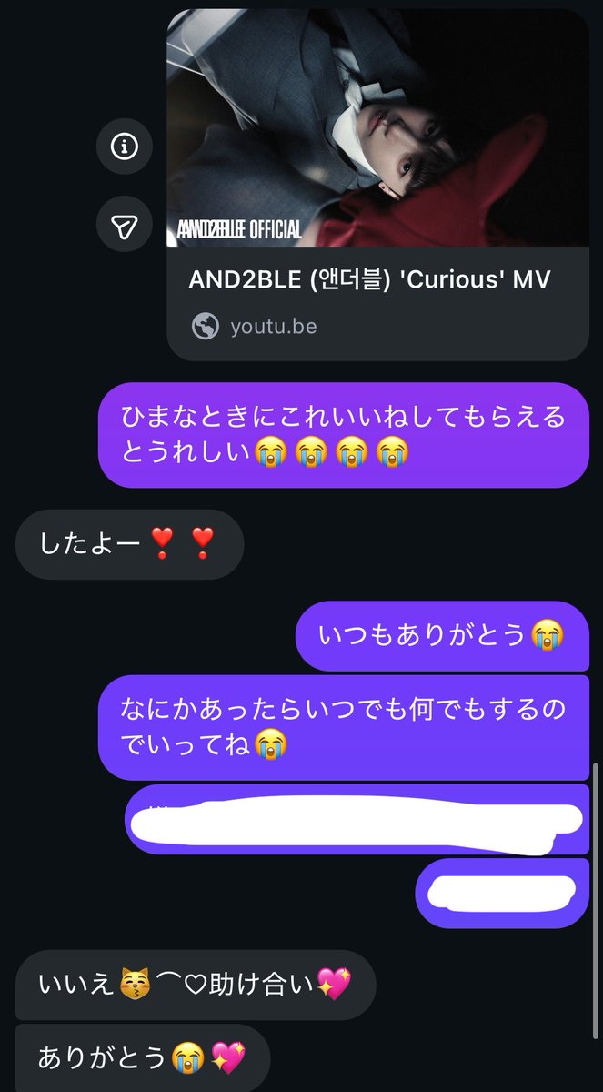 ノワ tweet media