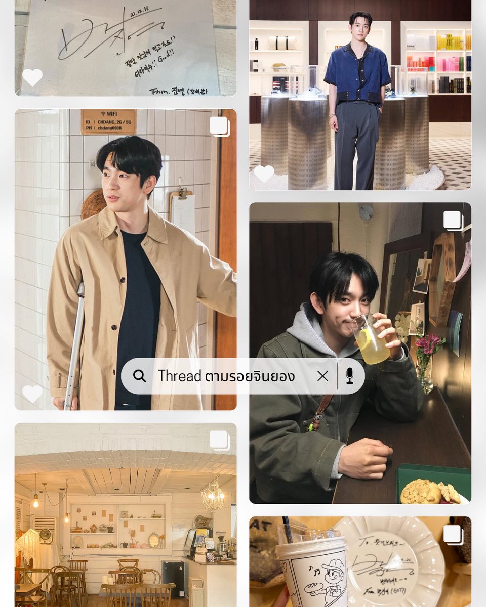 peachynyoungi's tweet photo. 🍑 Thread #ตามรอยจินยอง 𑣲⋆.

เอามารวบรวมไว้ใน thread นี้ ให้ตัวเองด้วย และเผื่อใครอยากไปตามรอยด้วย จะได้กลับมาดูง่ายๆคับ📍

<บางอันเป็นร้านที่จินยองไป บางอันเป็นสถานที่ถ่ายทำ/ออกงาน อันนี้คือแค่เท่าที่เราเคยเห็นหรือเคยไปน้า ถ้ามีเพิ่ม (หรือได้ไปเพิ่ม🤣) เดี๋ยวเอามาแอดเรื่อยๆๆ> 🧡

#박진영 #ParkJinyoung @JINYOUNG