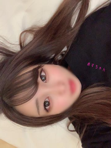 a64i6's tweet photo. Ecupです🥳 https://t.co/JPJfBW0rcv
