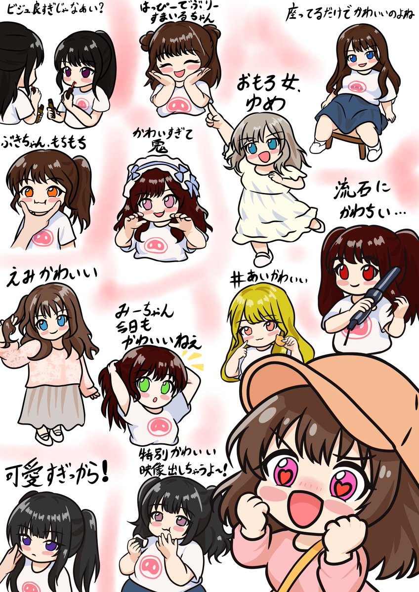 青ちくわ tweet media