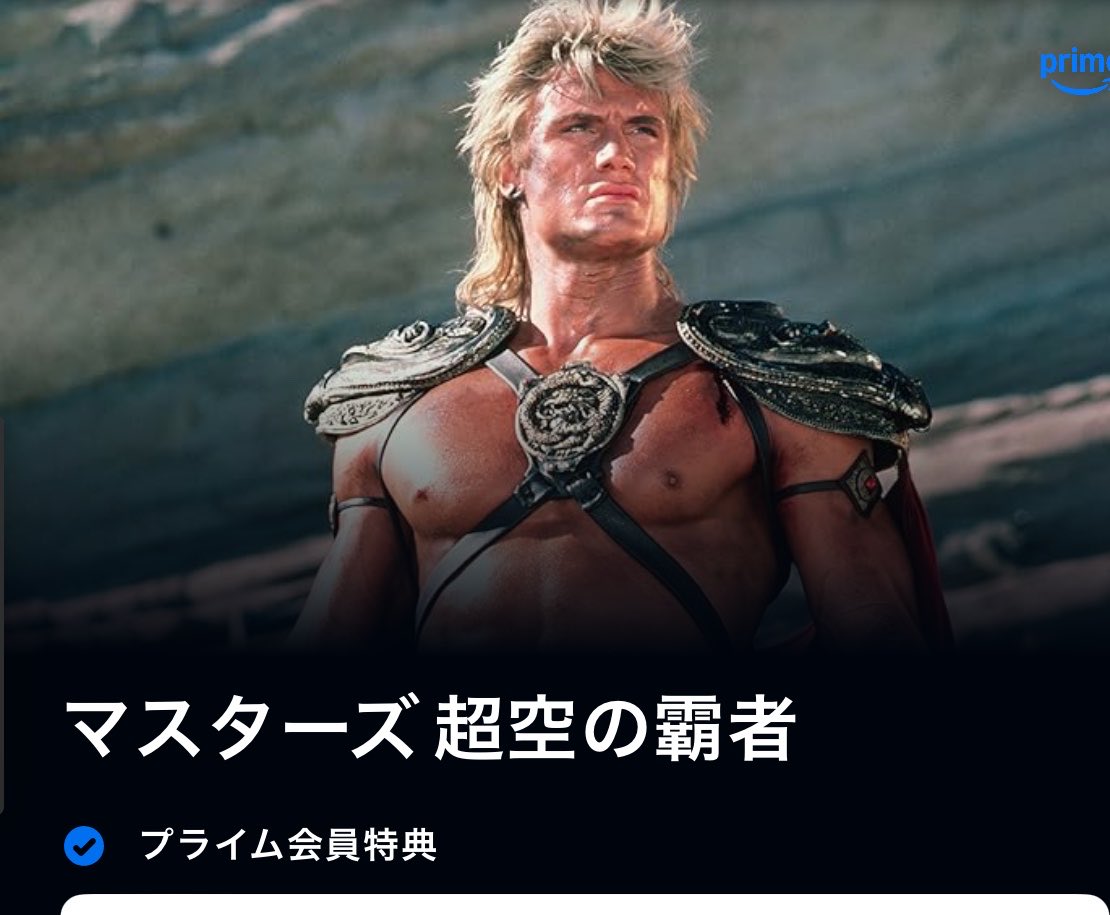 ヴァンダム tweet media