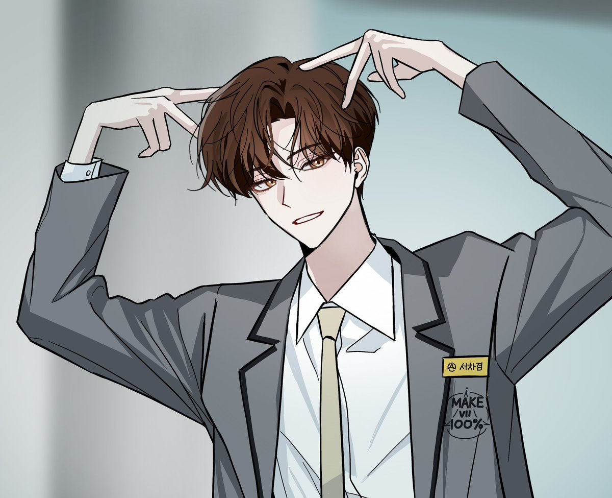 아연 tweet media