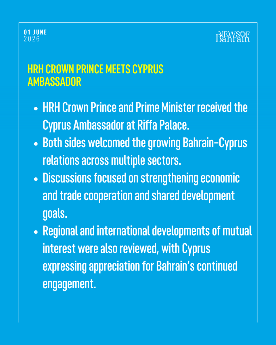 newsofbahrain's tweet photo. HRH Crown Prince Salman bin Hamad Al Khalifa met with H.E Dr Andreas Eliades, Ambassador of Cyprus to Bahrain, at Riffa Palace, to review bilateral relations and explore opportunities to further enhance cooperation between the two countries.
#NewsofBahrain #News #Bahrain https://t.co/Y5sP0BS866