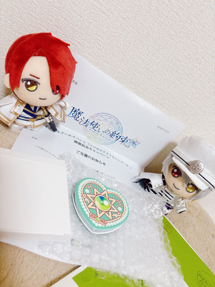 am_tkt's tweet photo. 🧙‍♂️のエイプリルフールのキャンペーンに当選！してミラー頂いたんですけどミチルSSRのイラストに載ってたアイテムかな？テクマクマヤコンみたいでかわいい🥰💚 https://t.co/g3JfOA6o8m