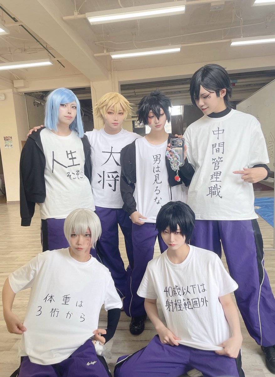 ren__JunMu's tweet photo. cos 捏造服⚠️
紫㌠皆で揃えたジャージと各々のTｼｬﾂ最高に良すぎた〜！！！
ﾊﾟﾌｫも誘ってくれてありがとう😎🫶

 #ももおにごちゃまぜ大型運動会0531 https://t.co/ajFjMfenZ0