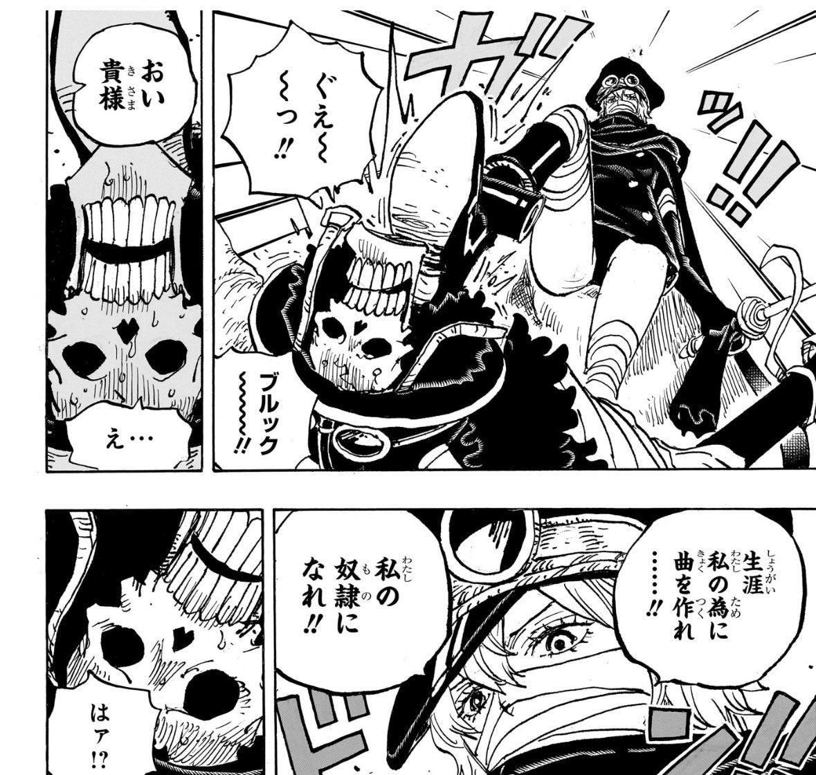 しんのす tweet media