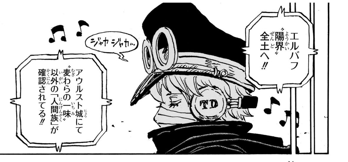 しんのす tweet media