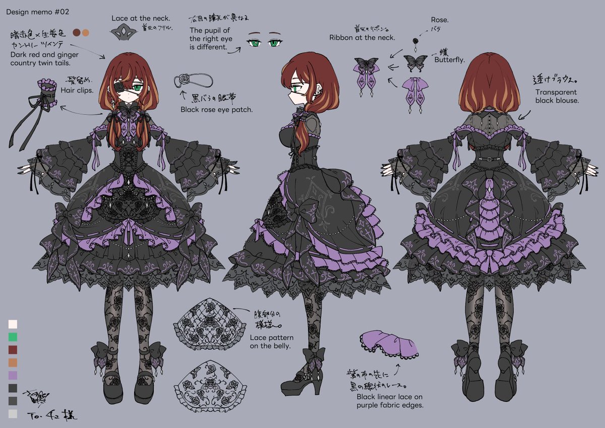 SakumaGinmaru's tweet photo. 【skeb】チュさん宅のゴスロリ娘サラちゃんのキャラデザインをさせていただきました～🖤💜
蝶と黒薔薇がメインモチーフです～。武器は黒曜石のごつい大剣🦋 https://t.co/9eTf9X0xY4