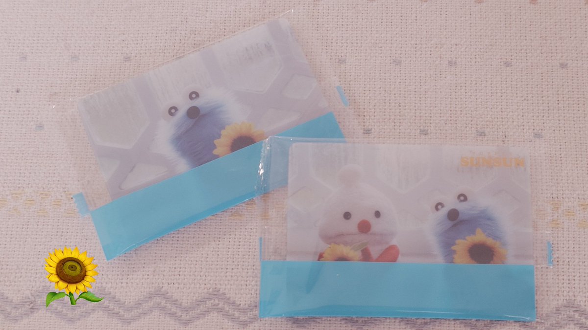 _u___897's tweet photo. ｽﾝｽﾝウェファーがあったから、
2個だけ買ってみたら これでかわいい🌻 https://t.co/0V5yvxQy05