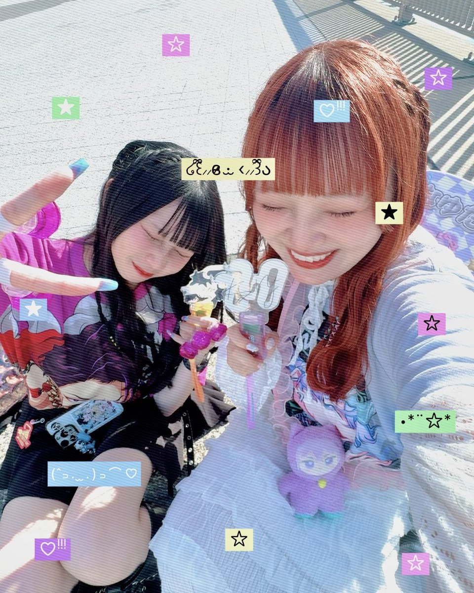 やまもも (@yamamomoda4) / Posts / X
