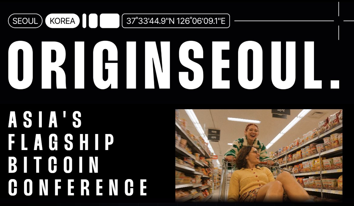 FISlab's tweet photo. 🟠 서울에서 만나는 비트코인의 미래, ORIGIN SEOUL 2026

@ORIGINseoulBTC @saylor

ORIGIN SEOUL 2026 무대에서 가장 보고 싶은 연사는 역시 Michael Saylor 입니다.

처음에는 비트코인을 기술로 이해하려 했고, 이후에는 투자 자산으로 바라봤지만, 마이클 세일러를 보면서 기업의 재무 전략과 국가 경제 관점에서도 비트코인을 생각하게 되었습니다.
시장이 좋을 때도, 어려울 때도 일관된 철학을 유지해 온 만큼 지금 그가 바라보는 비트코인의 미래와 기관 채택의 다음 단계에 대한 이야기를 직접 들어보고 싶습니다.

아시아를 대표하는 비트코인 컨퍼런스를 지향하는 ORIGIN SEOUL 2026에서 세계적인 연사들의 깊이 있는 인사이트를 기대합니다. ⚡

#OriginSeoul2026 #Bitcoin #BTC
