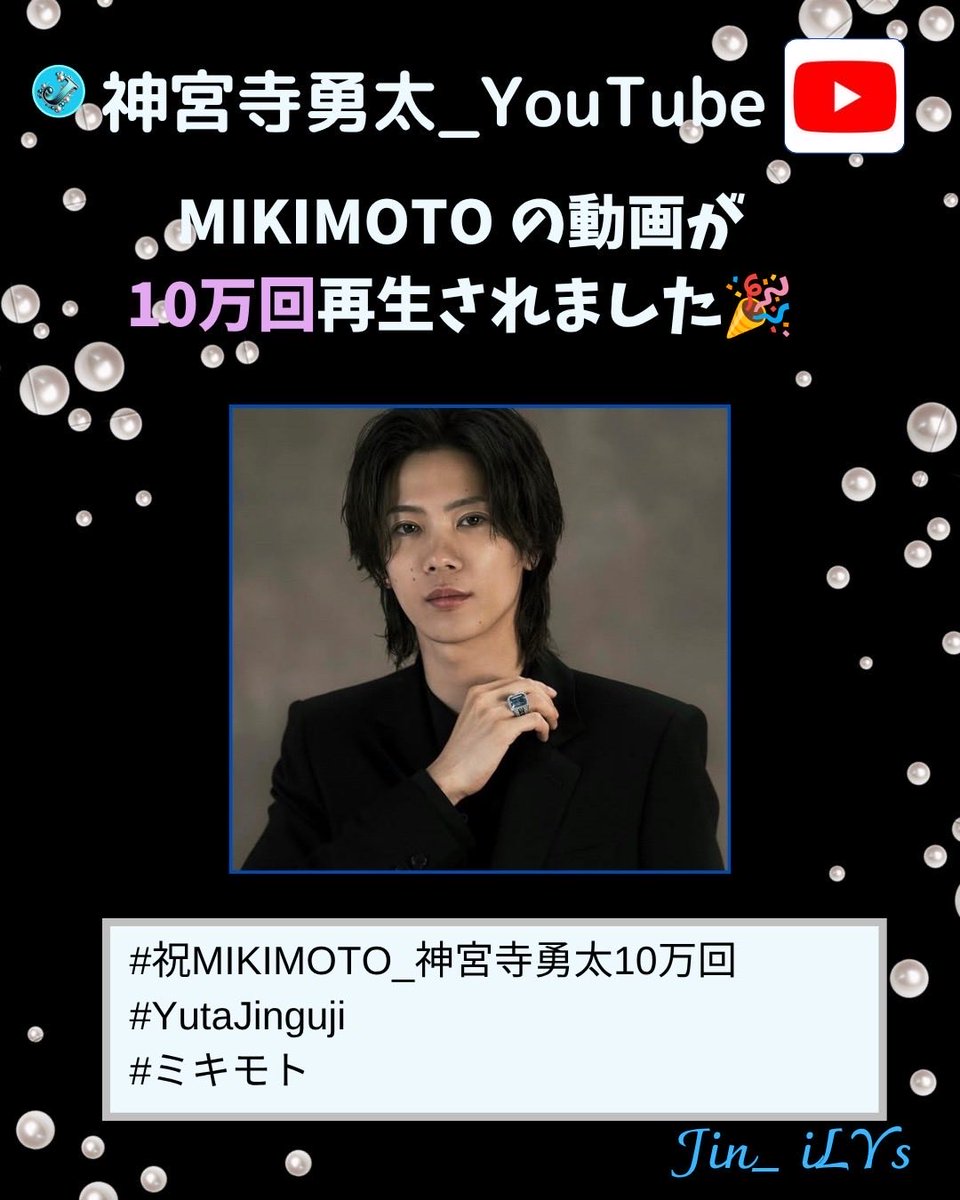 Jin_iLYs tweet media
