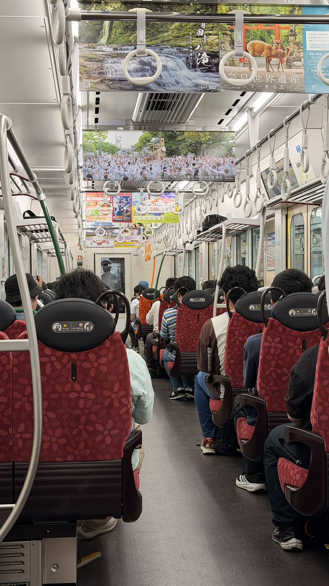 今日からでしたね…！！