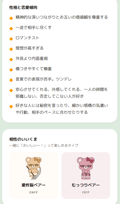 Dain_AlbaRate's tweet photo. お気に入りのおやつは分けるかも https://t.co/mNLxtkuSx8