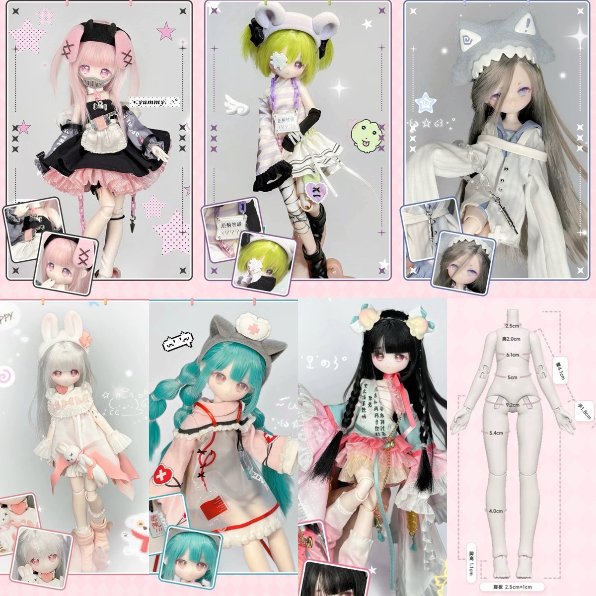 💫#カカプラネット大阪店商品紹介📣】 【不可食用人形／可愛怪談