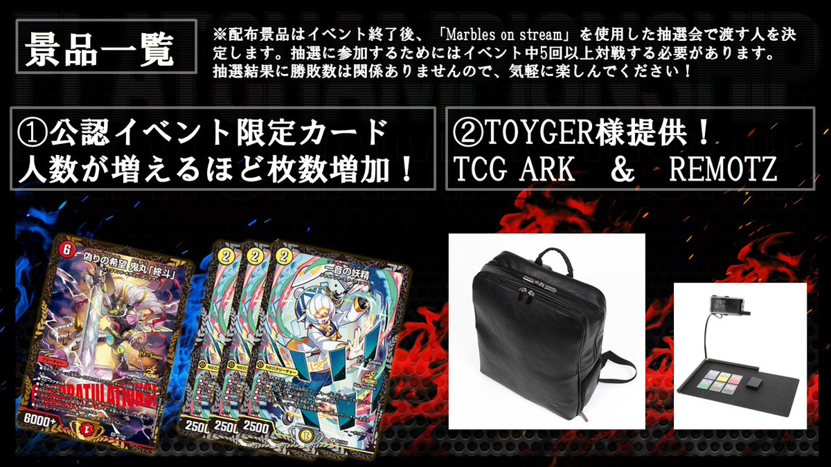 超flat-CS2026Spring東京5月2日&5月3日 tweet media