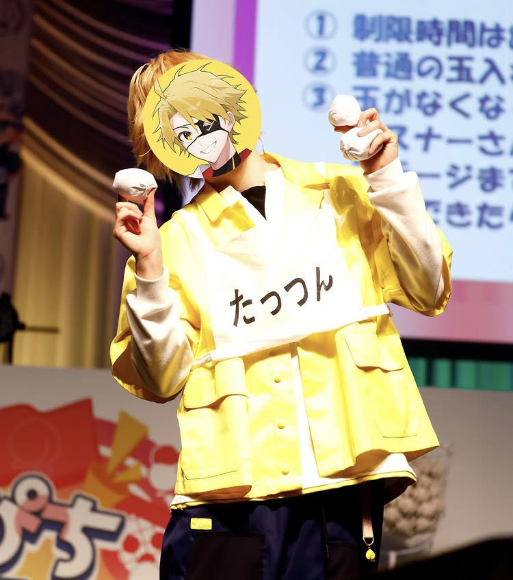 たっつん