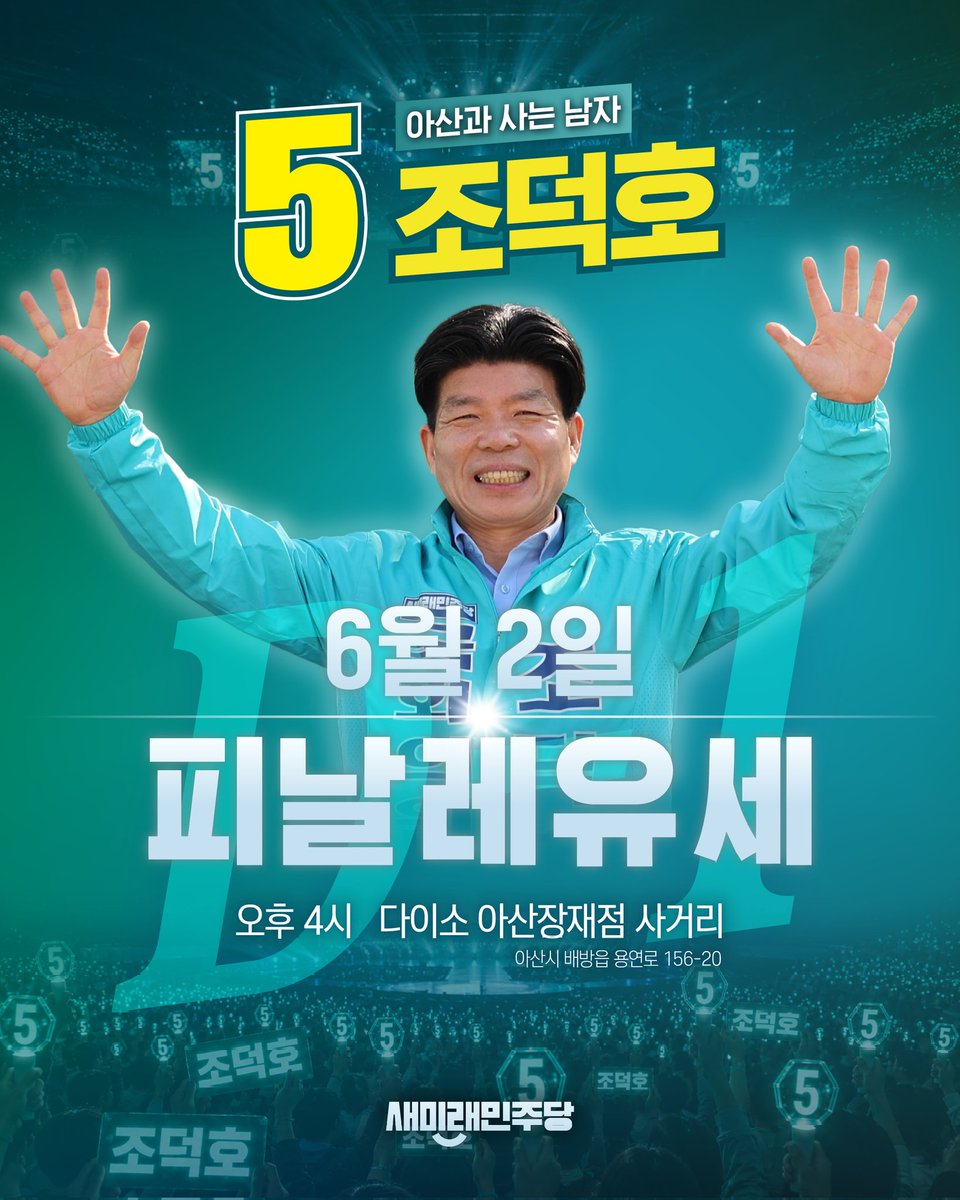 여니와 함께 tweet media