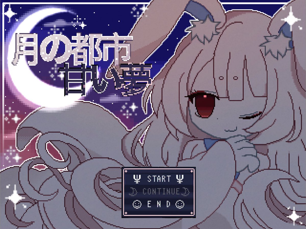 cookiemonstour1's tweet photo. Wait don't fry me I made a fake title screen for a fanmade okegom story/game before but I'm just finishing it now,the bg was so hard to do •́︿•̀ #okegom #okegomoc #okegomtwt #funamusea https://t.co/D8PmpESevX