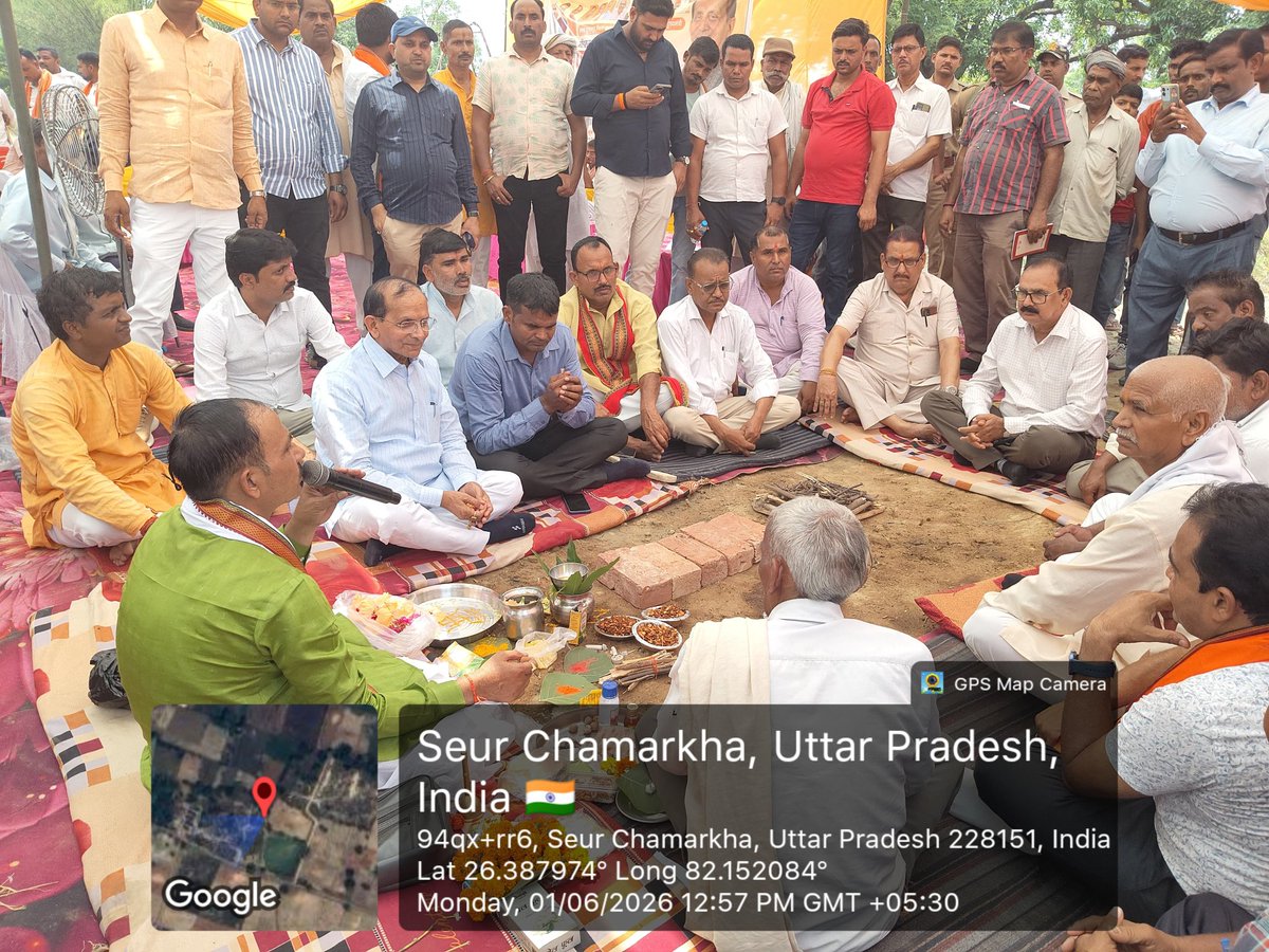 ProjectsLucknow's tweet photo. मा० विधायक सदर जयसिंहपुर श्री राजप्रसाद उपाध्याय जी द्वारा यूपीपीसीएल से किए जाने वाले विकास खंड कूरेभार, ग्राम जाफरपुर, सुल्तानपुर में मुख्यमंत्री कंपोजिट विद्यालय के कार्यों का शिलान्यास एवं भूमि पूजन किया गया।
#quality #transparency #Timeline 
@swatantrabjp 
@thisissanjubjp https://t.co/yaC2pSHqhw